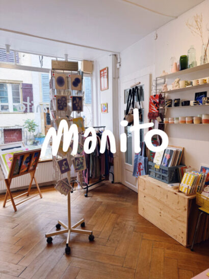 12445_outdoor_files_boutique-manito_boutique-manito-FFmars